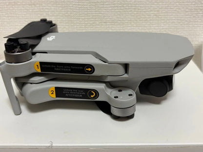 DJI Mavic Mini