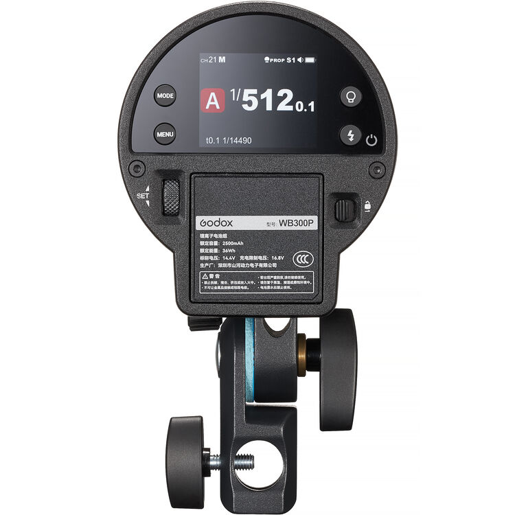 Godox AD300PRO II - Side View